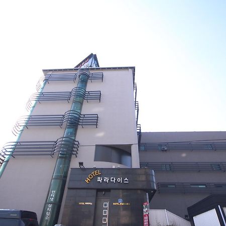 Paradise Hotel Gunsan Εξωτερικό φωτογραφία