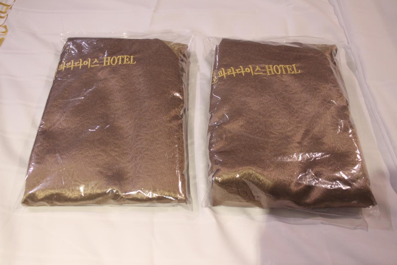 Paradise Hotel Gunsan Εξωτερικό φωτογραφία